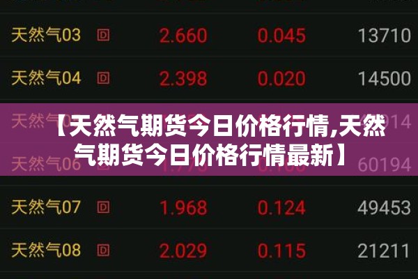 【2020春节疫情放假通知,2026春节疫情期间】