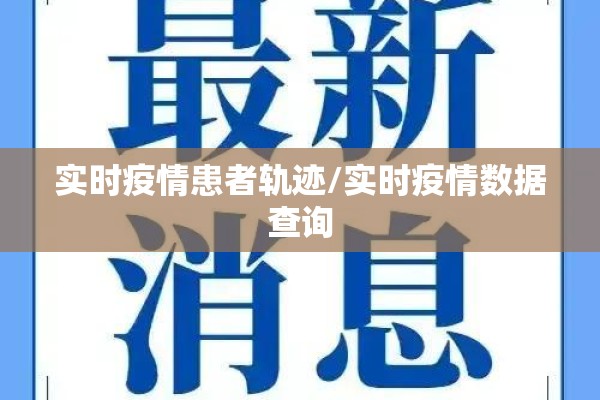 英国的疫情:英国疫情最新情况今天