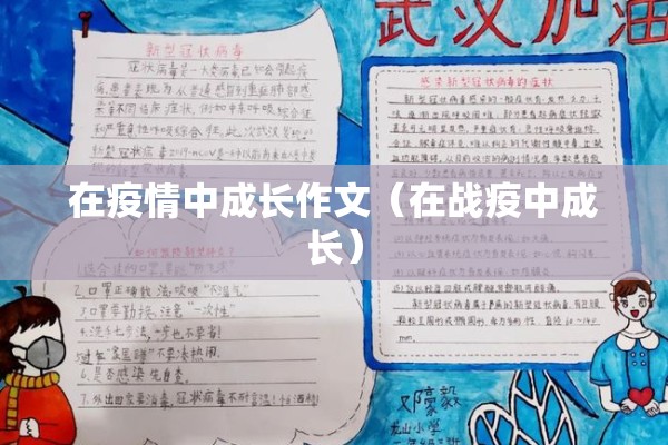 泌阳县疫情/泌阳县疫情防控最新消息