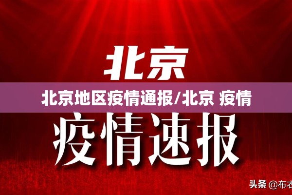 [教程经验]“微信里打麻将怎么包赢”(透视挂)辅助透视教程