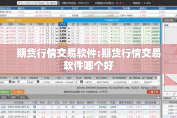 辅助教程“榕城510k开挂方法”其实确实有挂