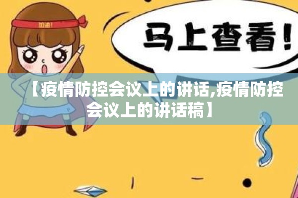 安装程序教程“手机麻将挂先试用后付款 小程序”其实确实有挂