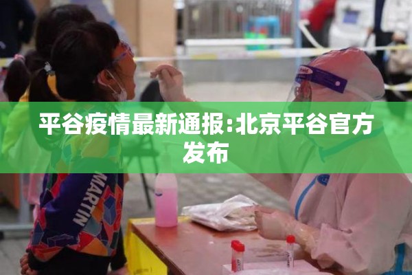 黄金期货晚间行情分析/黄金期货最新行情夜盘