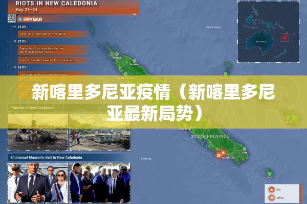 【湖滨花园最新疫情,湖滨花园小区门诊地址】