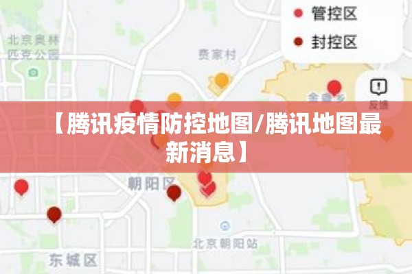 疫情期间美术网课总结/疫情期间美术教学计划美篇