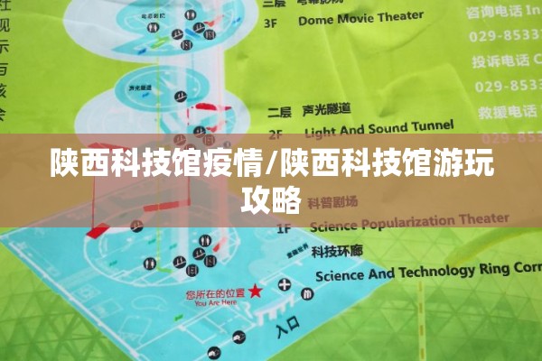【8月17号疫情报告江苏,江苏省8月17日新增疫情是哪里的】