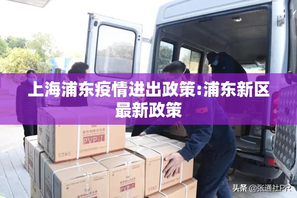 玩家辅助神器:微乐山西麻将怎么提高胜率!辅助神器插件下载
