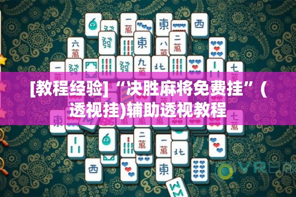 【蓝晶绿洲小区疫情防控,蓝晶绿洲花园】