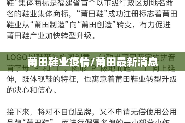 疫情能:疫情能活下来的都是英雄