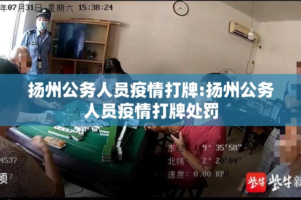 疫情能:疫情能活下来的都是英雄