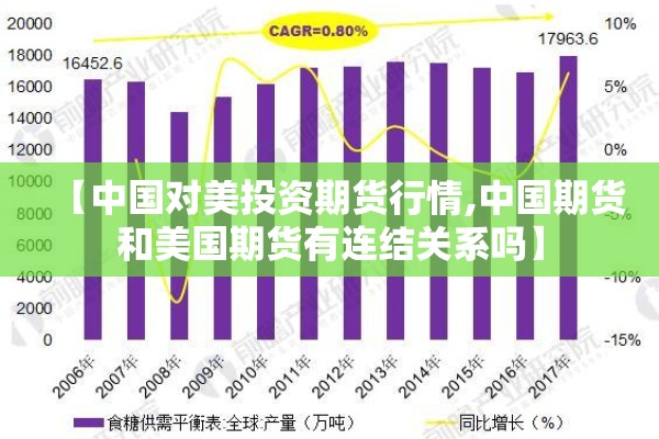 西安疫情最新消息通知/西安疫情最新消息通知今天
