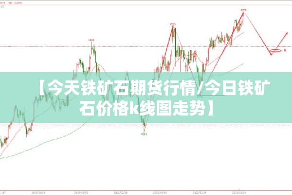 西安疫情最新消息通知/西安疫情最新消息通知今天