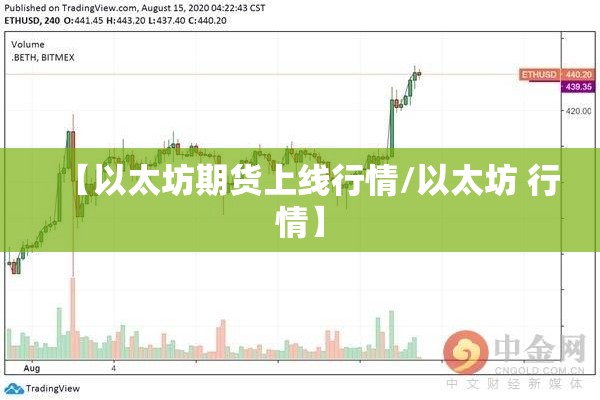 悠唐皇冠假日酒店疫情/悠唐皇冠假日酒店电话