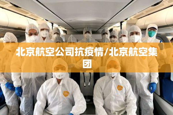 常德桃源疫情最新通告/常德桃花源最新疫情