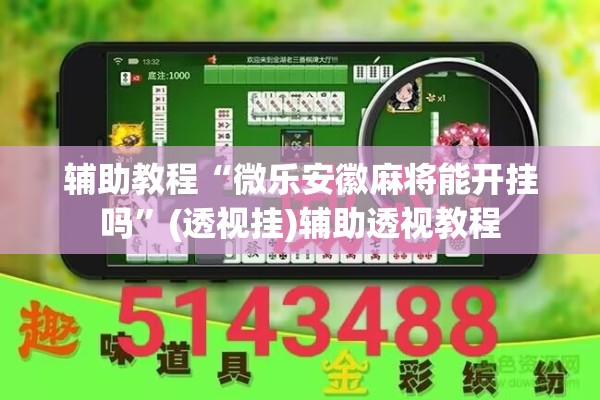 【疫情防控一线/疫情防控一线医务人员认定标准】