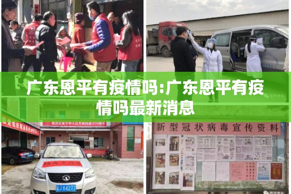【豆油油期货实时行情/豆油期货实时价格走势】