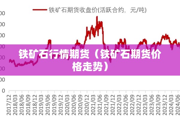 抗击疫情精神/抗击疫情精神的段子
