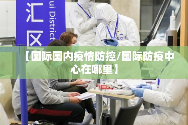 安装程序教程“新蜜瓜大厅可以开挂吗”开挂辅助脚本+详细开挂安装教程