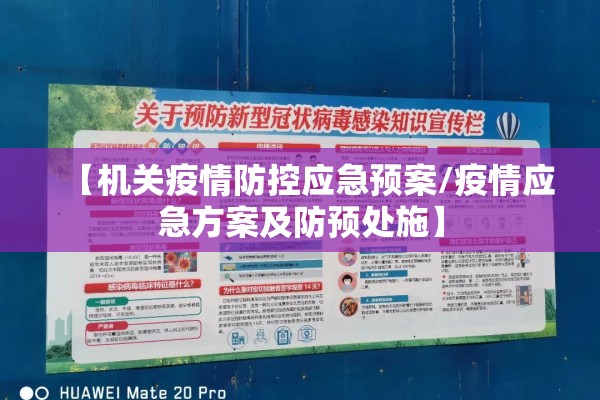 哈尔滨最新疫情最新消息（哈尔滨最新疫情最新人数）
