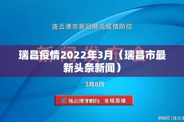教程更新!迅奇麻将可以开挂吗”(透视挂)辅助透视教程