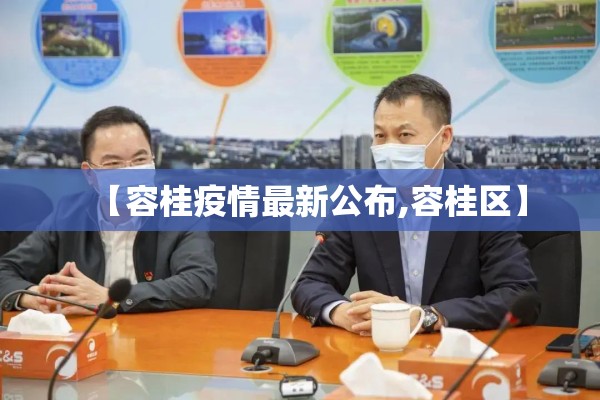 教程更新!微乐干瞪眼小程序辅助器”开挂(透视)辅助教程
