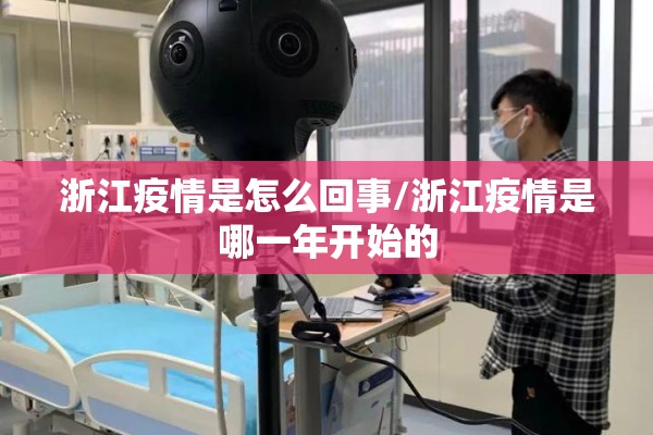 【做期货怎么看国外行情的,从哪个能看国外的期货指数】