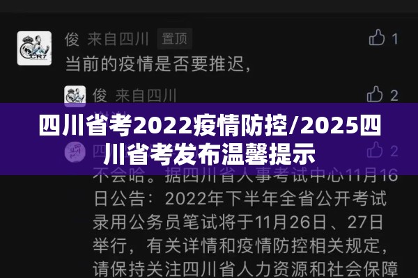 陕西几个市有疫情（陕西一共有多少个区县）