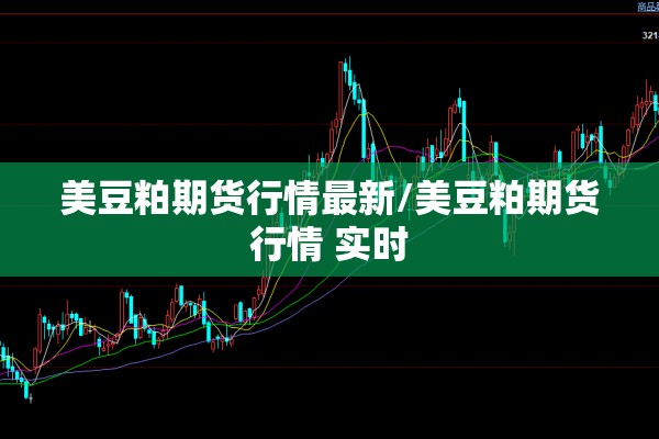 合肥市疫情防控举措/合肥市疫情防控指挥部文件