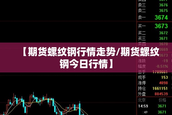 关于防控疫情的作文/关于防控疫情的作文400字