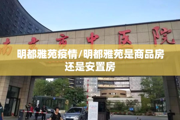 海水期货行情/海水期货行情走势