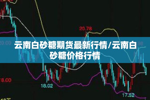 【阳城县疫情最新消息,阳城县最新疫情管理公告】