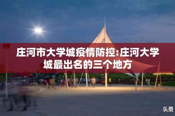 期货plg行情:期货行情资讯