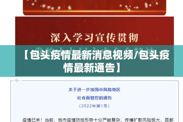 【螺纹钢期货最新行情/螺纹钢期货最新行情分析】