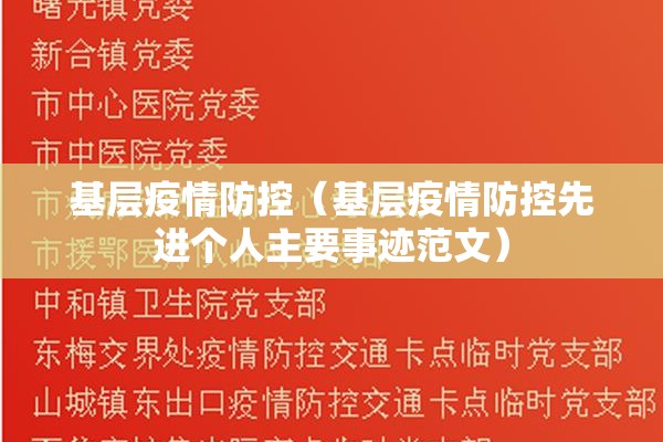 云南白砂糖期货最新行情/云南白砂糖价格行情
