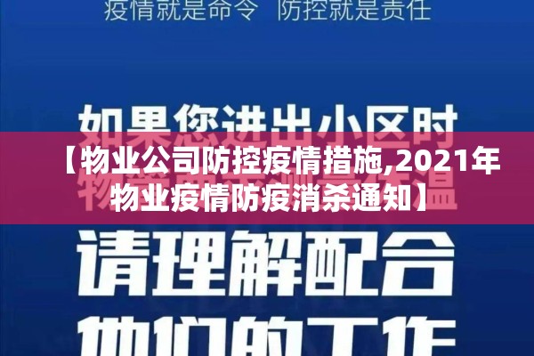 【期货是什么时候的行情,期货是什么时候开始】