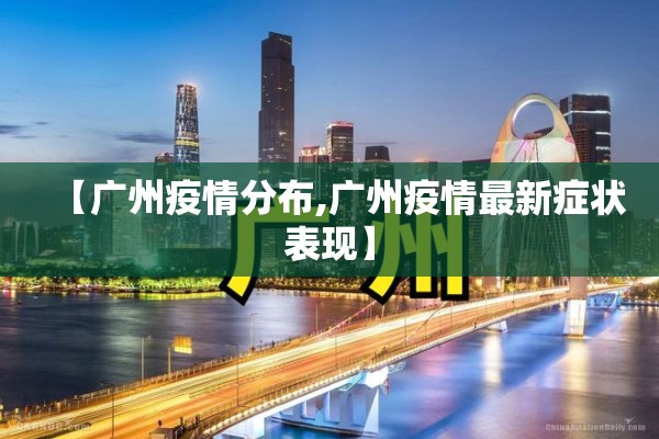 国内期货最新行情:国内期货行情中心