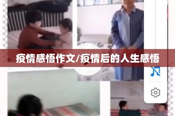 古巴疫情免费治疗:古巴抗击疫情