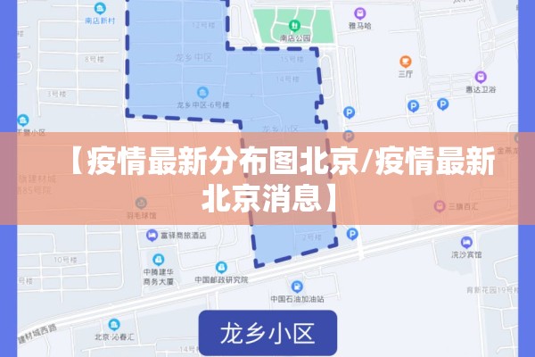 一元黄金期货实时行情（一元黄金期货实时行情查询）