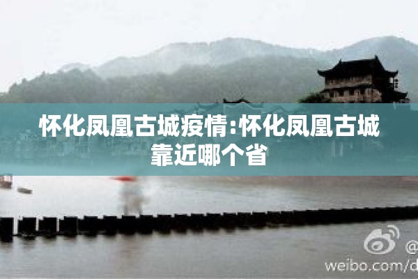 疫情感悟作文/疫情后的人生感悟