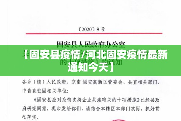印度疫情情况最新今天（印度疫情最新动态实时）