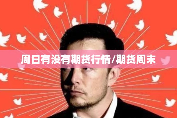 2022年酒店疫情政策:最新酒店疫情防控措施