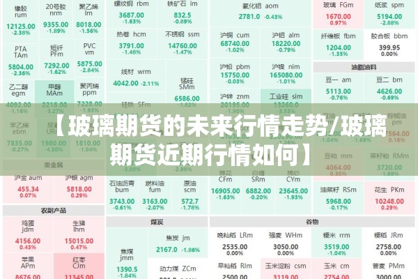 【疫情疯狂囤货,疫情疯狂囤货的句子】
