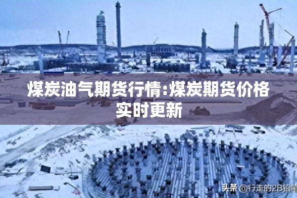 宝时得科技公司疫情图/宝时得科技是做什么的
