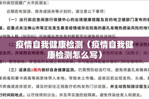 教程更新!微乐江西麻将小程序怎样免费开挂”开挂辅助脚本+详细开挂安装教程