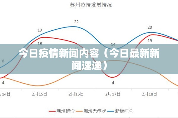 目前期货行情好吗:这段时间期货行情