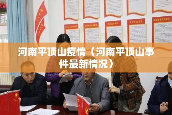 期货一年就做两三波行情/期货一年就做两三波行情会怎么样