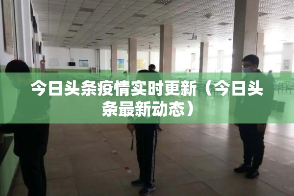 玩家辅助神器:打哈儿麻将技巧”开挂(透视)辅助神器