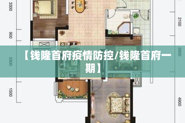 收费期货行情:期货费率是多少