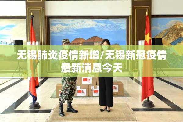 教程更新!微乐石家庄麻将万能开挂器”其实确实有挂