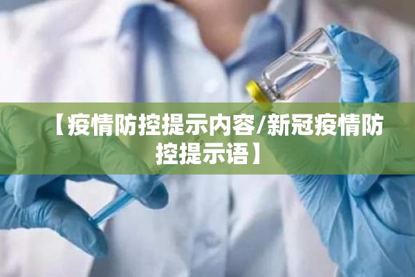 大智慧期货行情软件:大智慧期货销售怎么样